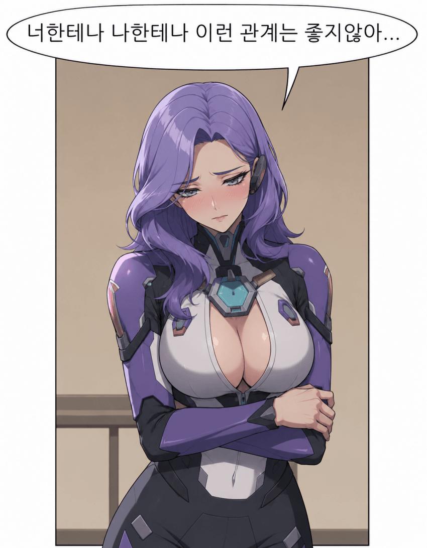 IMG_1432.png