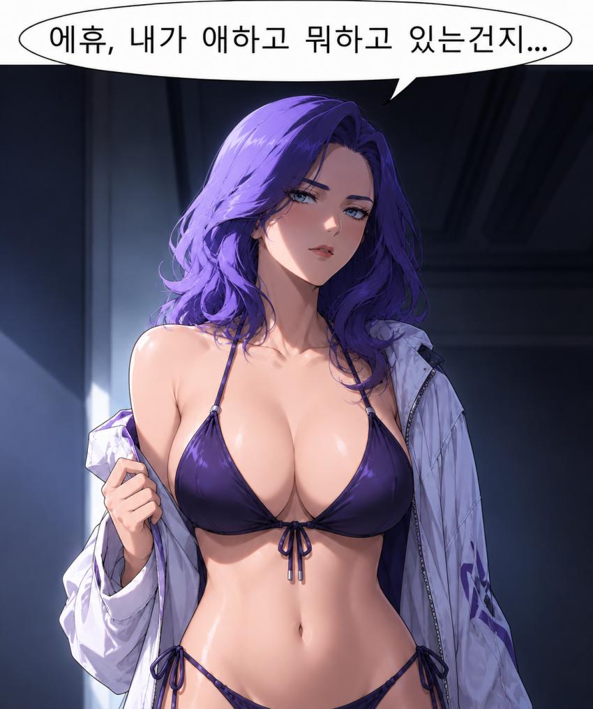IMG_1431.png