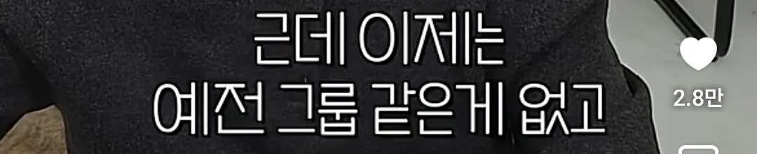 1000017001.jpg 몇달 전 블랙핑크에 대해 소신발언한 말왕ㅋㅋ