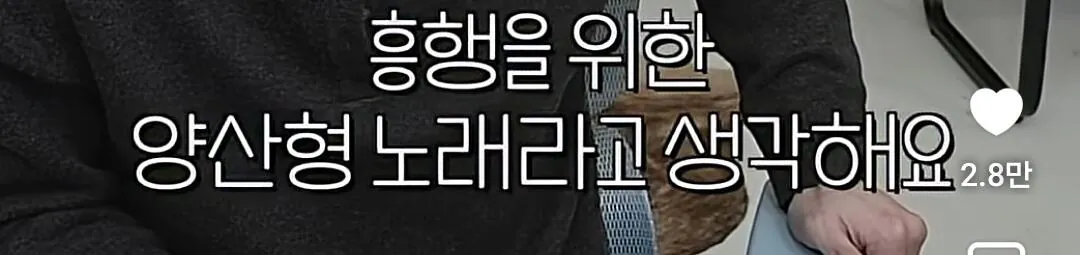 1000017013.jpg 몇달 전 블랙핑크에 대해 소신발언한 말왕ㅋㅋ