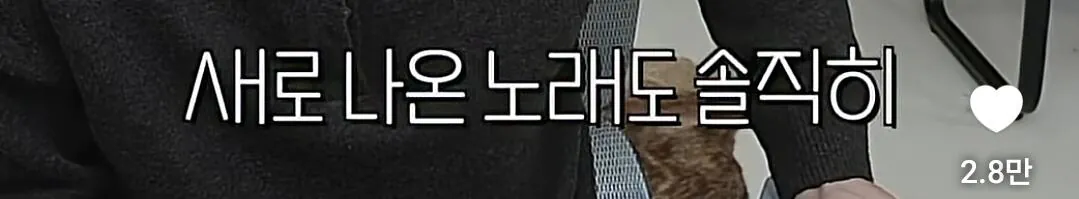 1000017010.jpg 몇달 전 블랙핑크에 대해 소신발언한 말왕ㅋㅋ