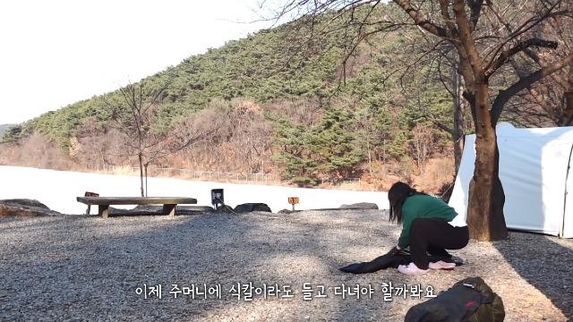 EgoL1713071765_449828803.jpg 여자 솔로캠핑 유튜버가 겪은 텐트 무단 침입 사건