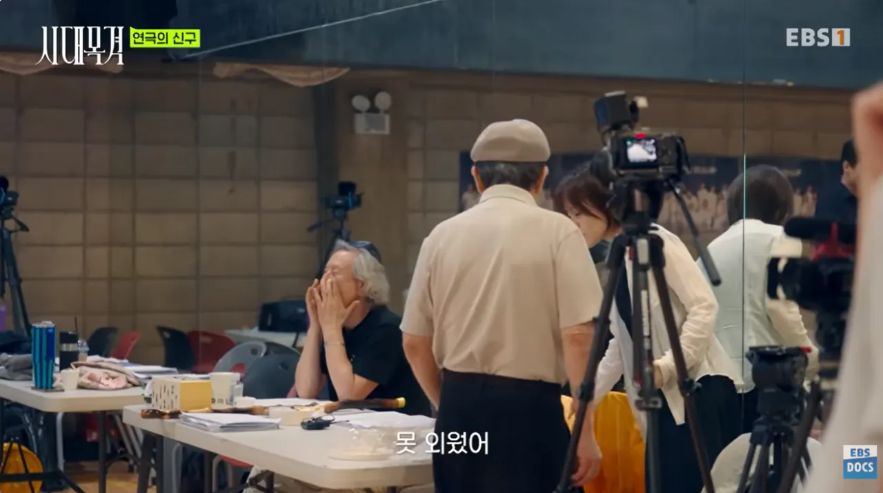 6.png 현역 최고령 배우라는 신구 근황