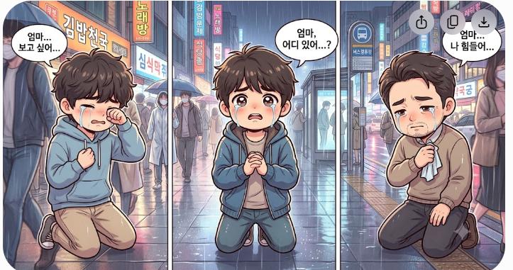 스크린샷 2026-08-07 113046.png