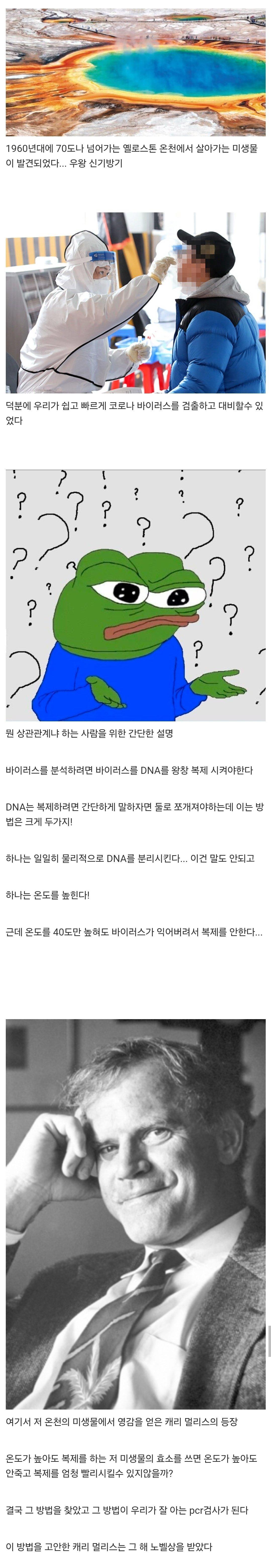 1786079036fc3b1ae51ee442969e6d52ea895f32