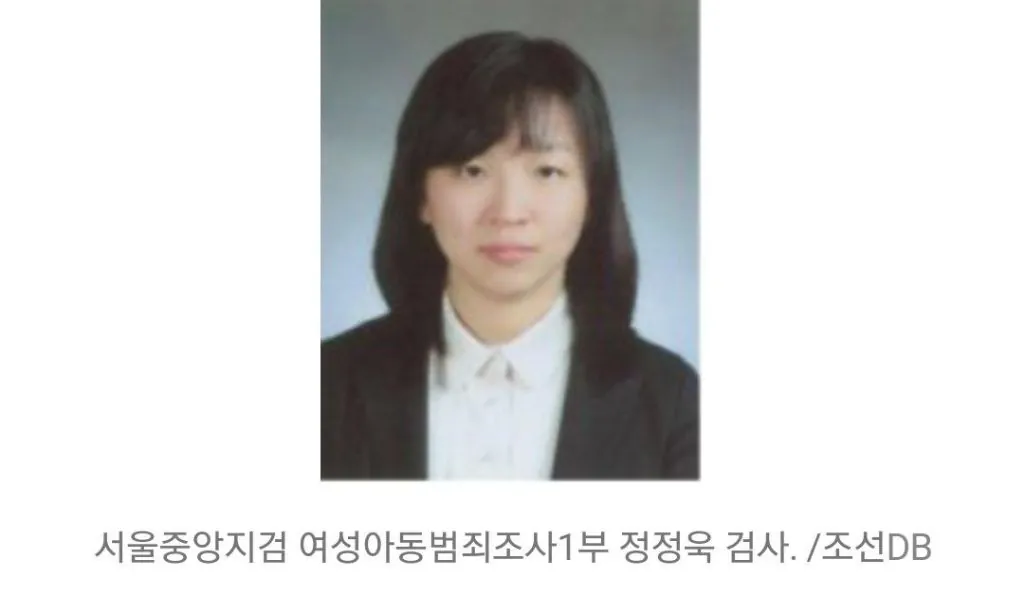 image.png 성폭행 무고죄 싹다 전과자 만들어버린 소드마스터