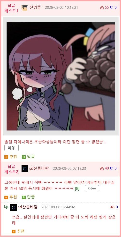 00-0.png