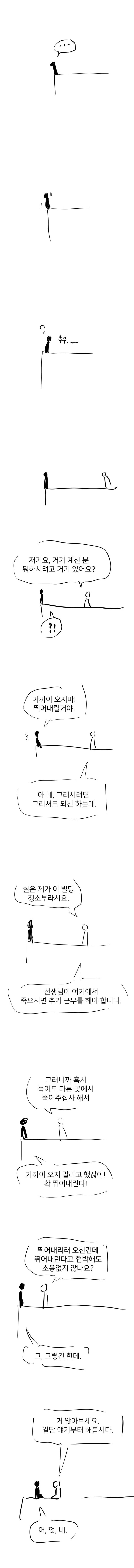 02.jpg