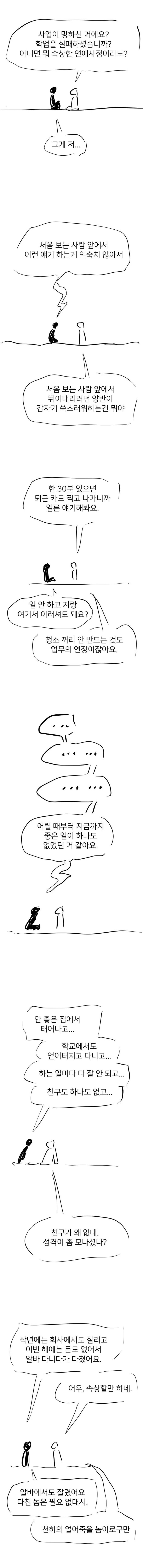 03.jpg