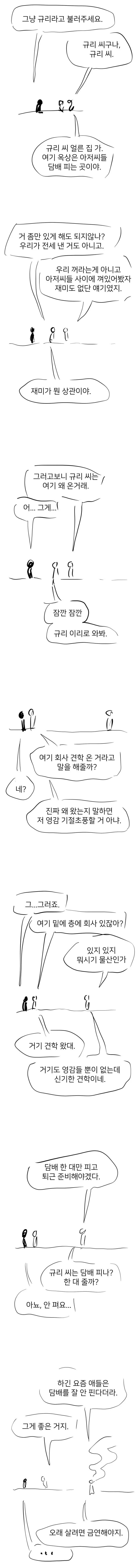 05.jpg