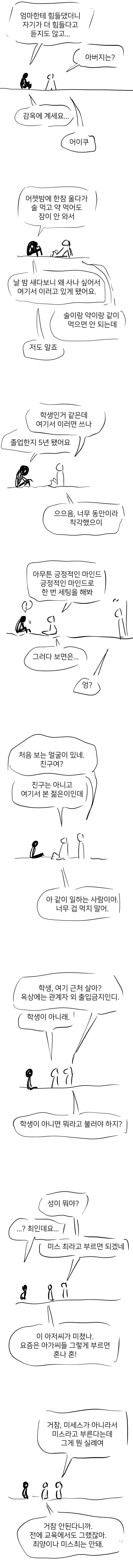 04.jpg