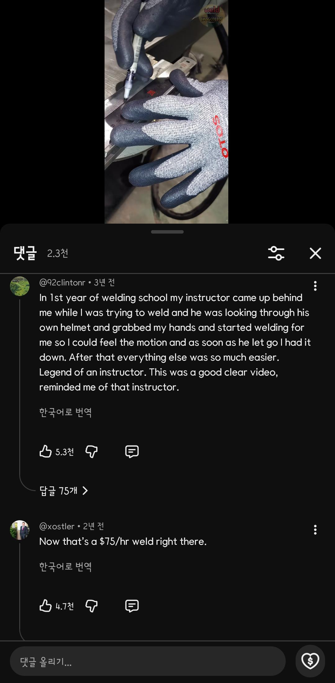Screenshot_20260807_175942_YouTube.png