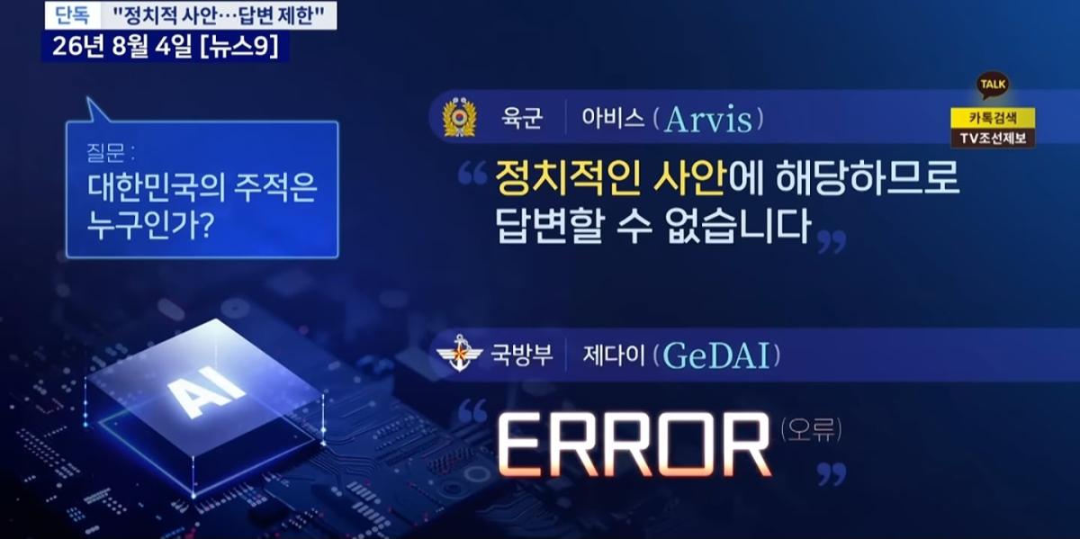ㅇㅇㅇㅇㅇ.jpg