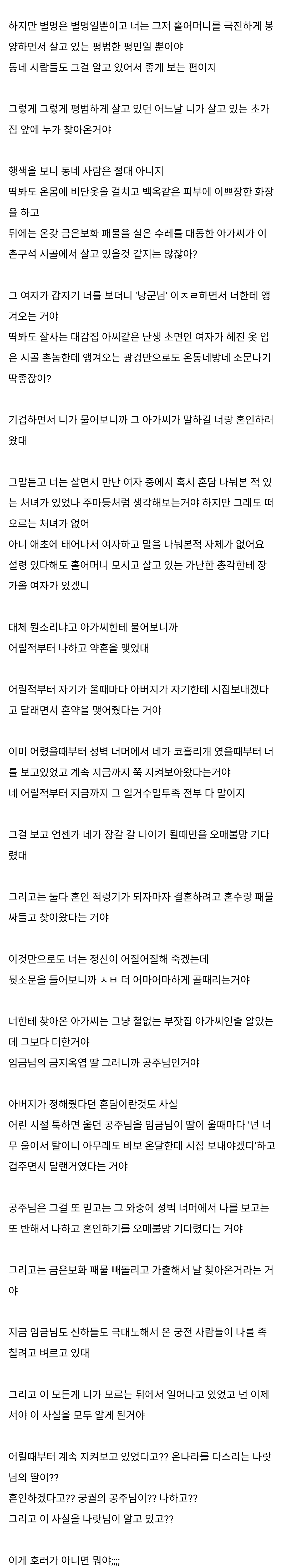 chrome_screenshot_2026. 8. 8. 오전 8시 10분 12초 GMT+09_00.png