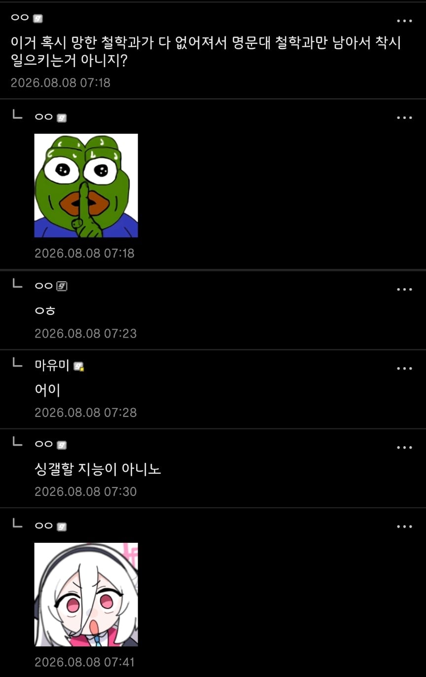 1786149422934.jpg