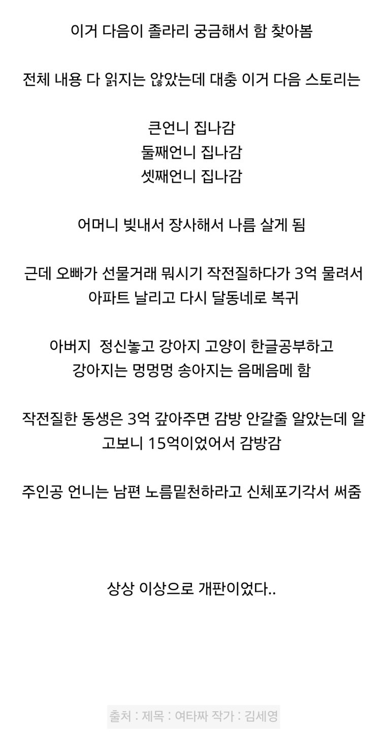 1786156244a4e12db80f4a4fc883f87cc958cd9a