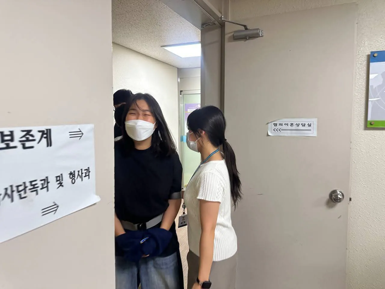 FB_IMG_1786154446693.jpg 주한미군기지 침입한 대진연 학생 정체.jpg