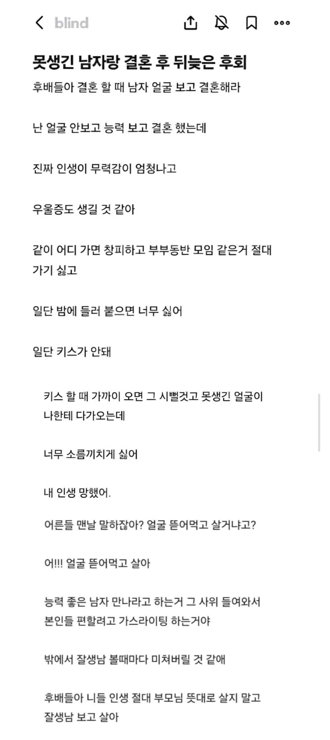 Screenshot_20260808_091006_Samsung Browser_1.jpg