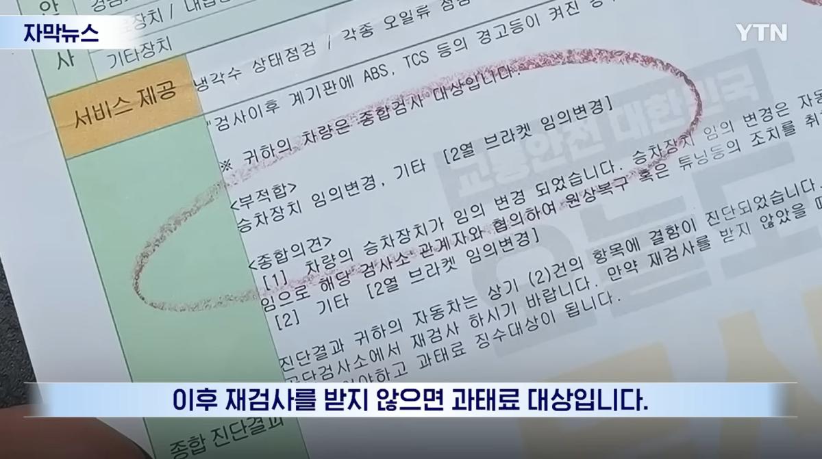 캡처_2026_08_08_09_26_45_320.png