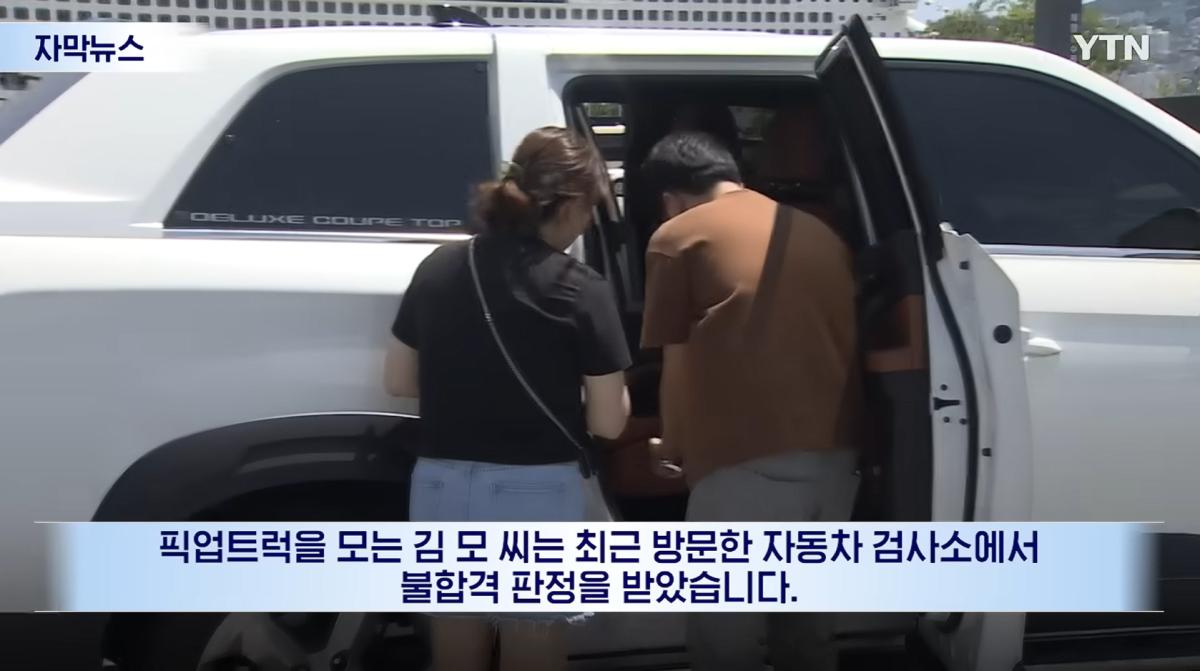 캡처_2026_08_08_09_26_16_204.png