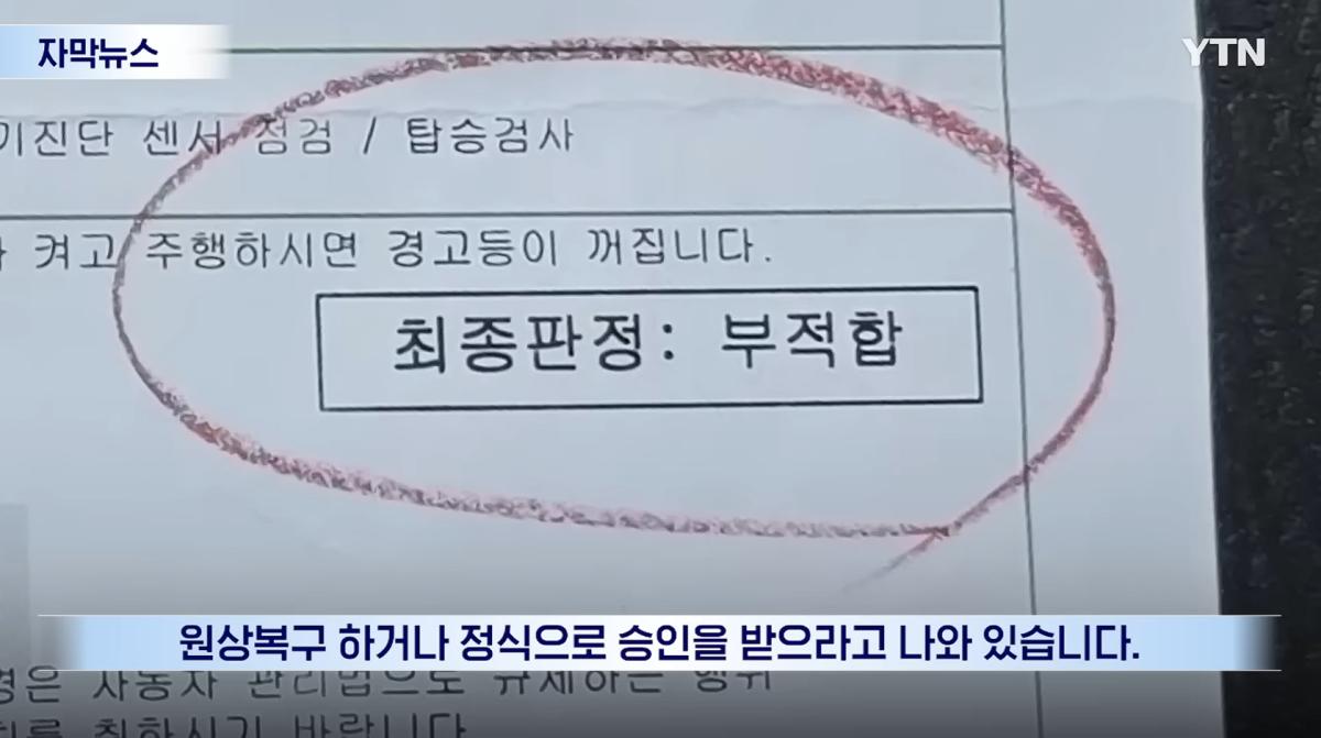 캡처_2026_08_08_09_26_42_230.png