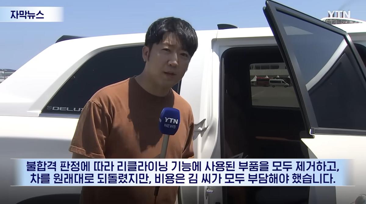 캡처_2026_08_08_09_26_50_234.png