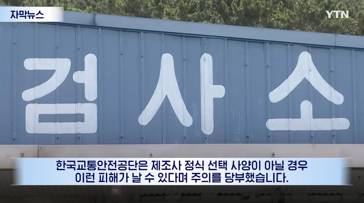 캡처_2026_08_08_09_27_08_191.png