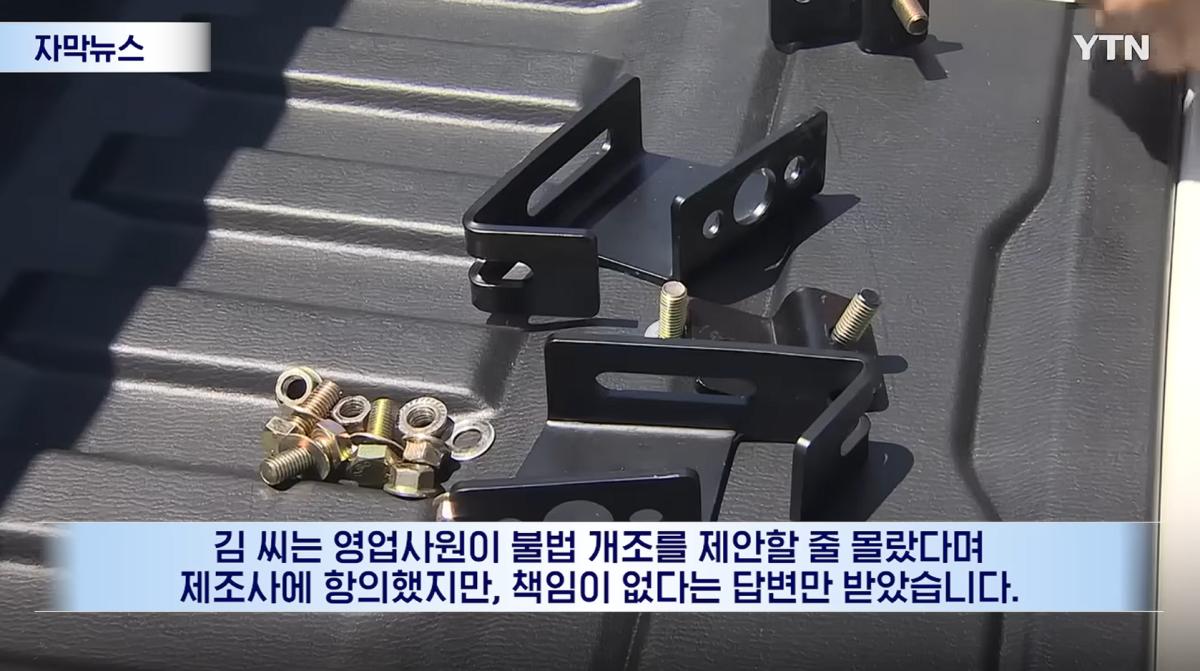캡처_2026_08_08_09_26_58_731.png