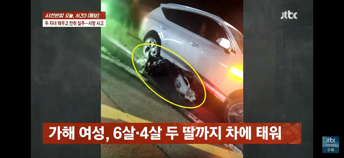 IMG_1937.webp 4살 · 6살 딸 태우고 음주 운전하다 사망 사고 낸 엄마, 블박 공개