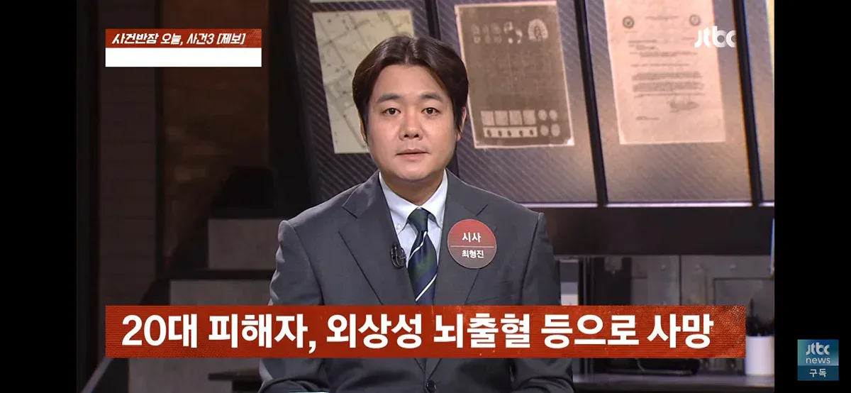 IMG_1938.webp 4살 · 6살 딸 태우고 음주 운전하다 사망 사고 낸 엄마, 블박 공개