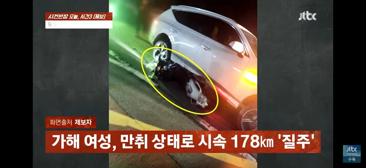 IMG_1936.webp 4살 · 6살 딸 태우고 음주 운전하다 사망 사고 낸 엄마, 블박 공개