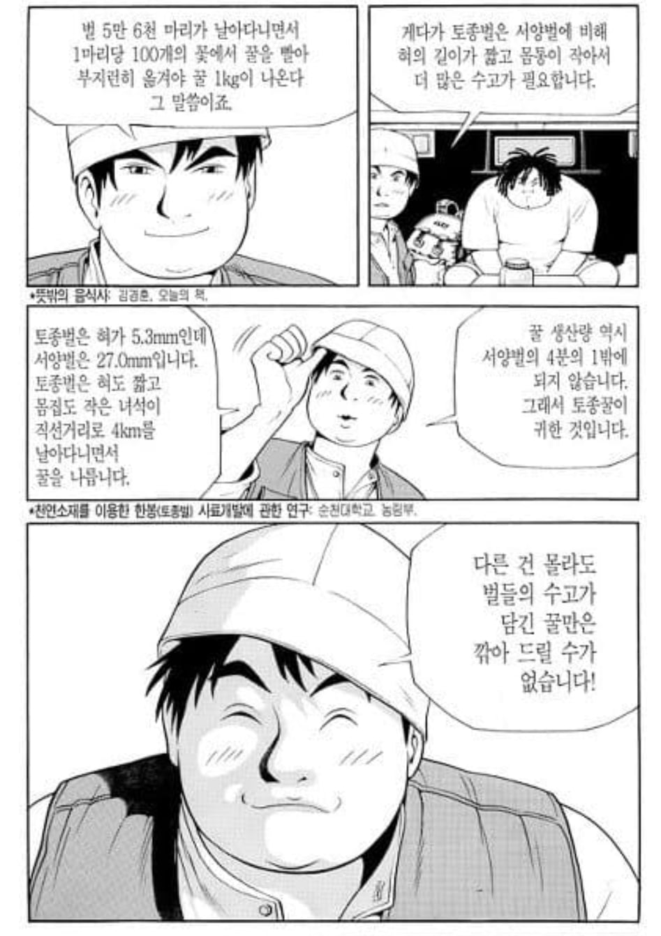 Screenshot_20260808_134250_Samsung Browser.jpg