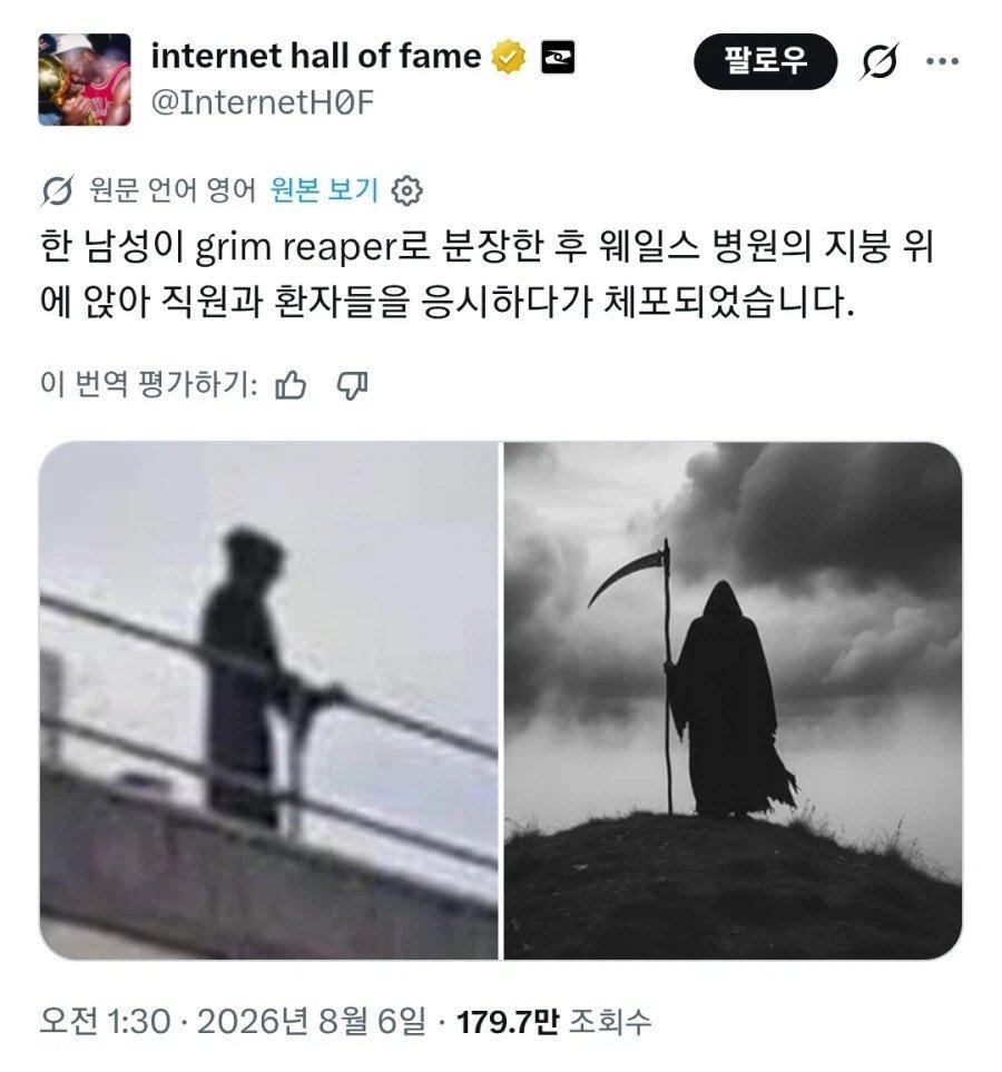 17861890012b2ce94e792745e4bb90822d9c192f