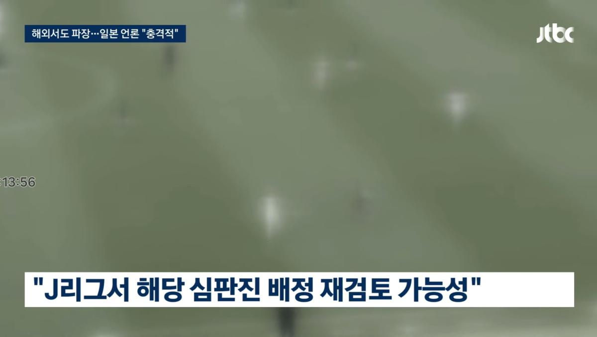 Screenshot_20260808_201922_YouTube.jpg