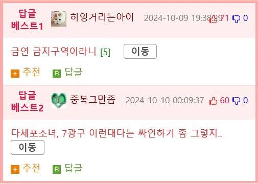 2.webp