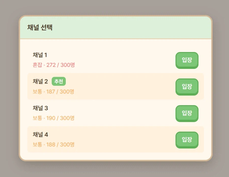19fe1379fd85861a5.webp