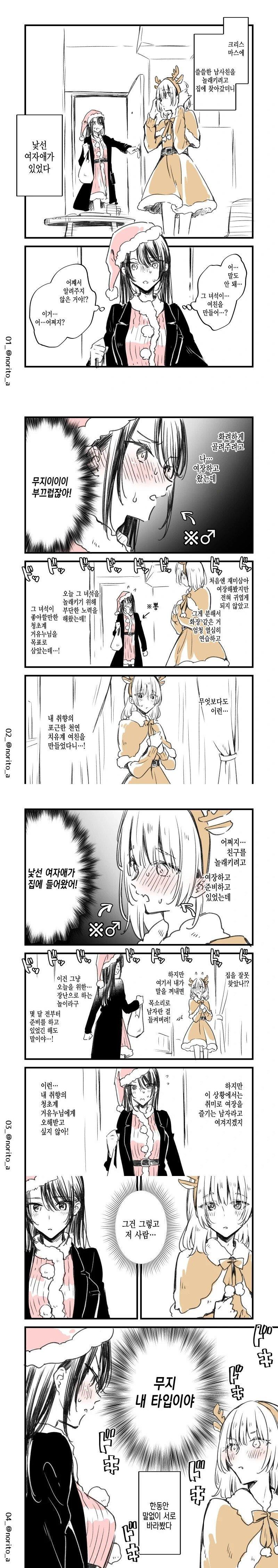 A.jpg