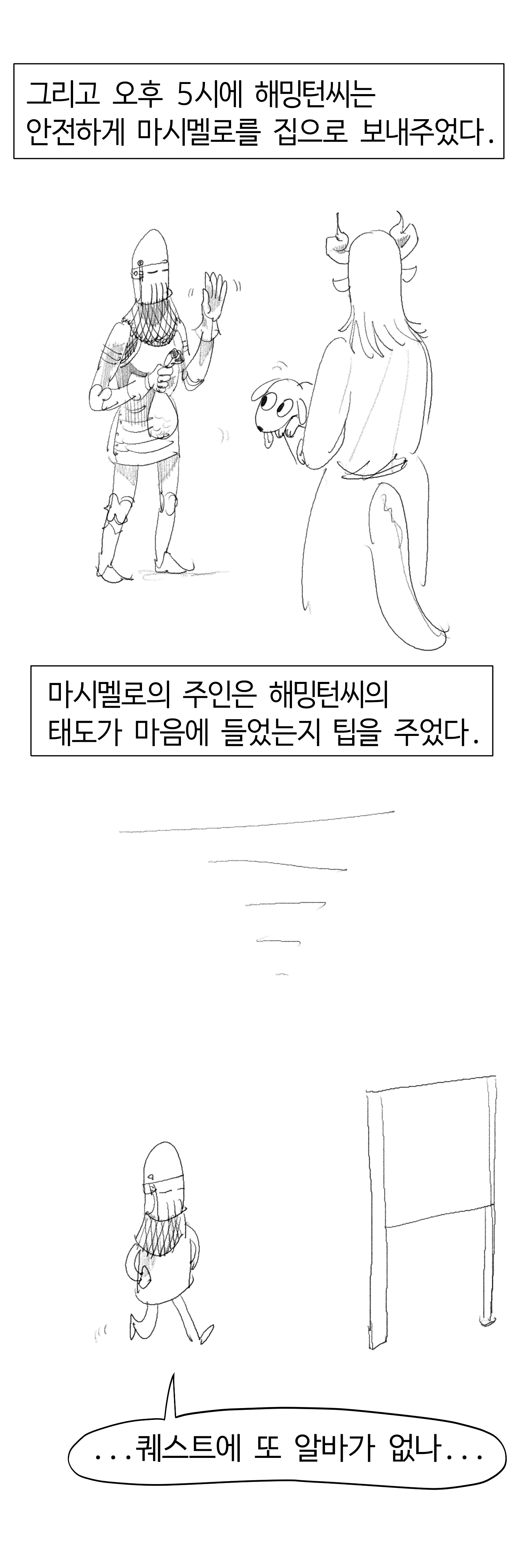 15.png