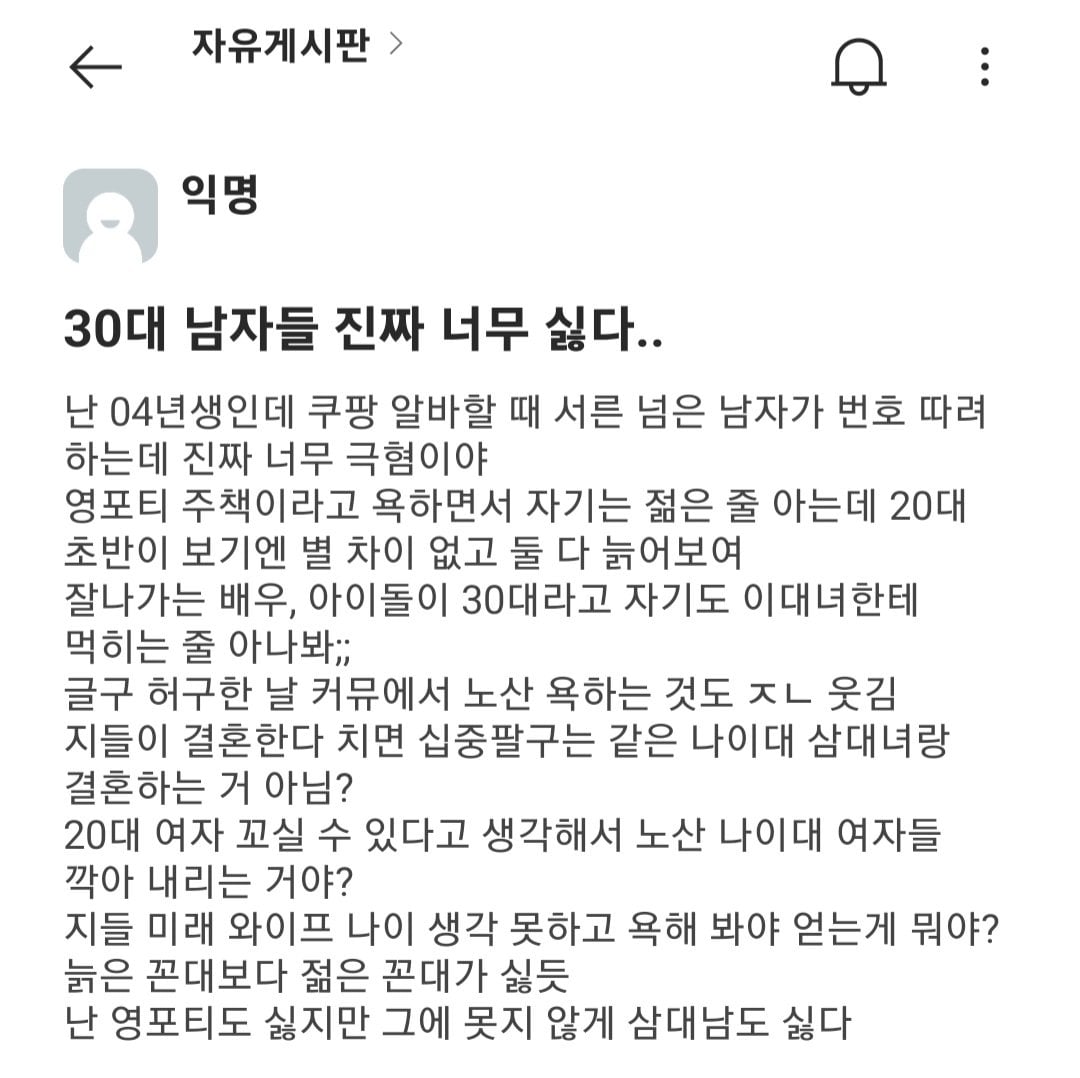 영서티.jpg