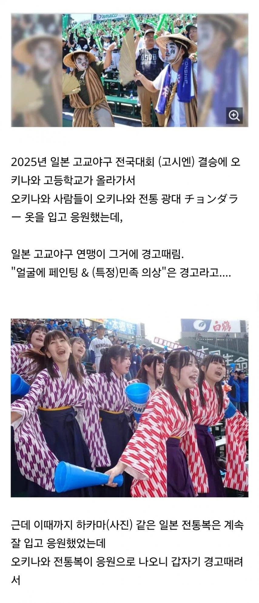 19fe46e747e5074d.webp