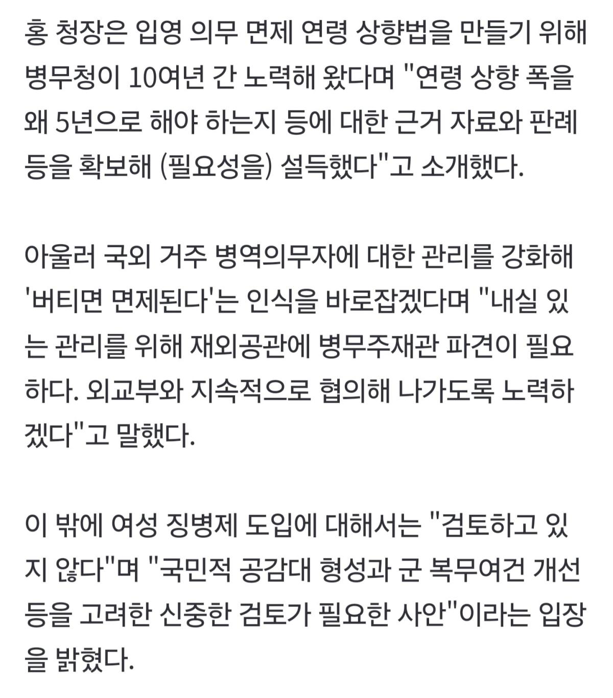 Screenshot_20260809_103704_NAVER.jpg