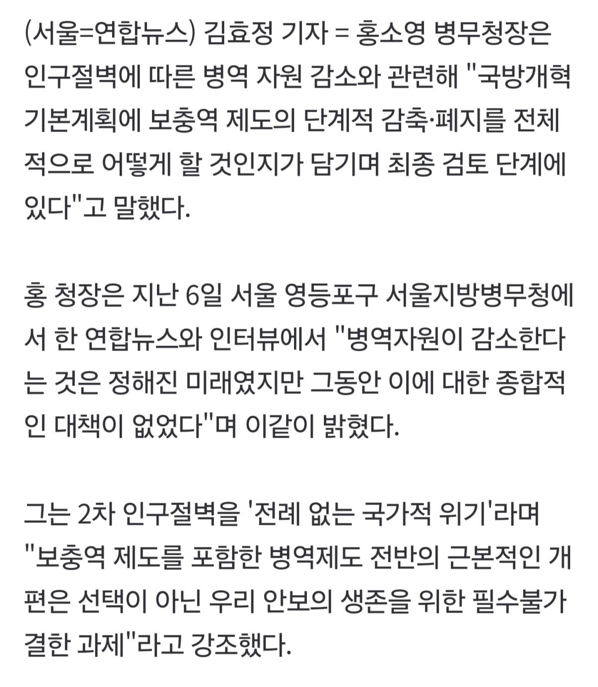 Screenshot_20260809_103725_NAVER.jpg