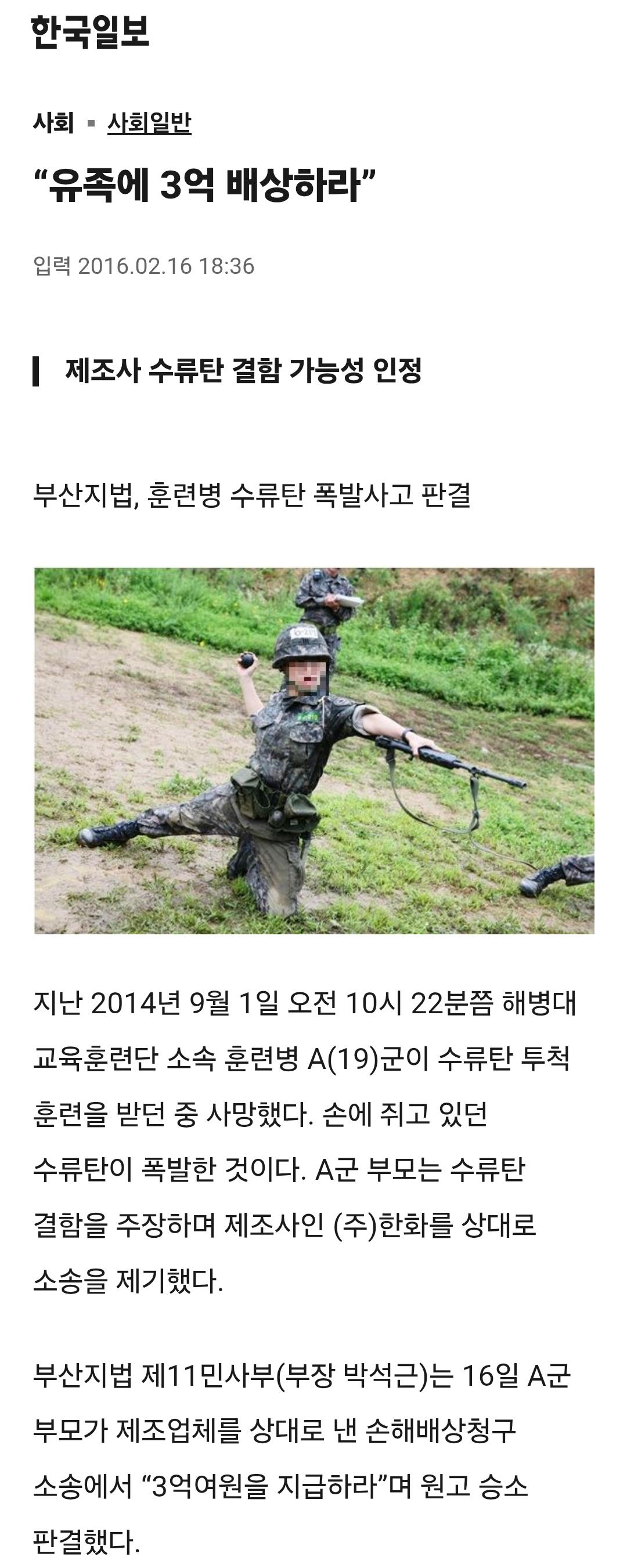 chrome_screenshot_2026. 8. 9. 오전 10시 7분 37초 GMT+09_00.png