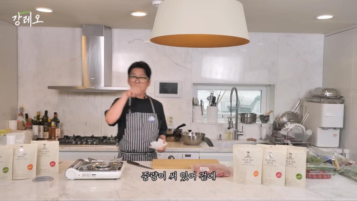EP48. _이거 나가면 욕먹는 거 아니야_ 업계 비밀을 공개하는 강레오 셰프!!_20260809_123854.867.jpg