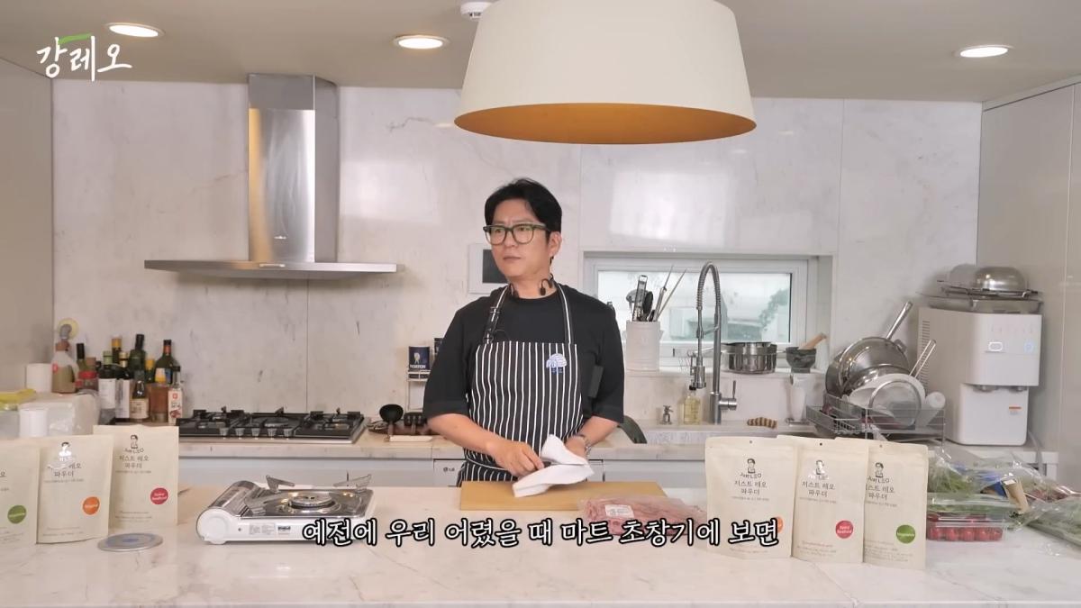EP48. _이거 나가면 욕먹는 거 아니야_ 업계 비밀을 공개하는 강레오 셰프!!_20260809_124106.563.jpg