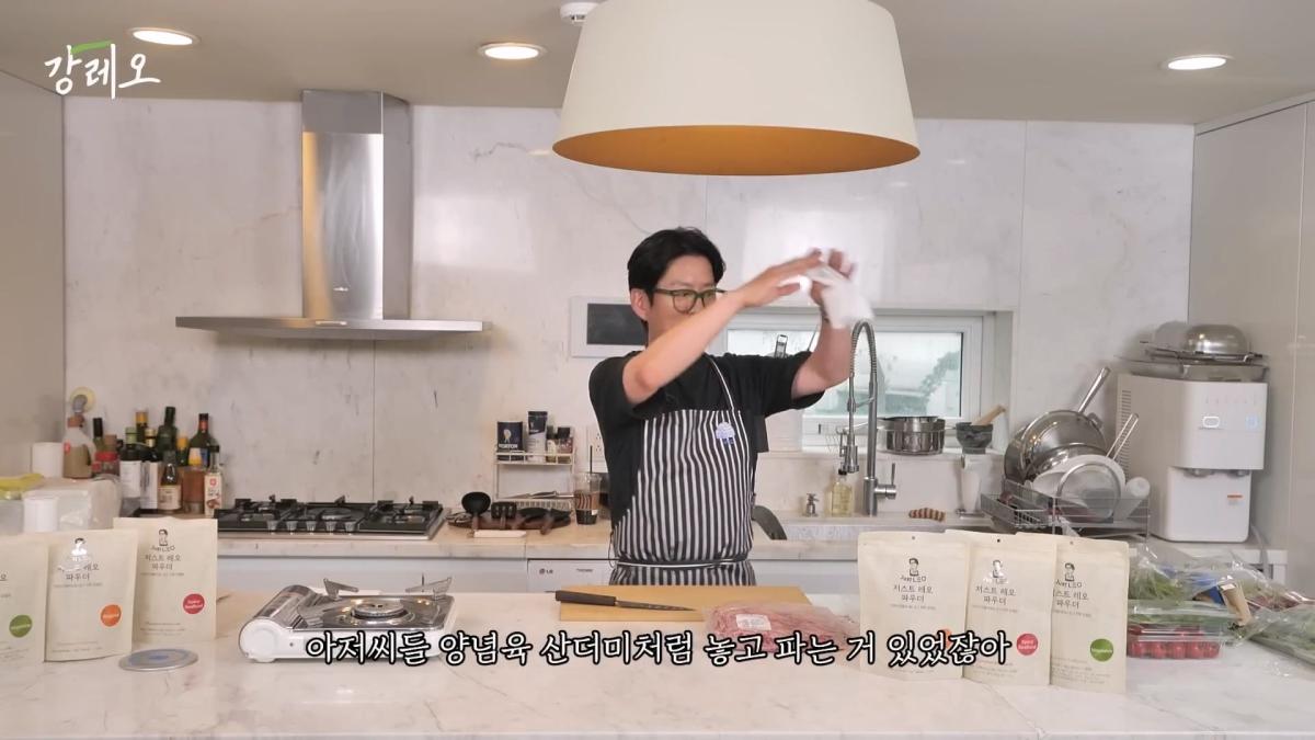 EP48. _이거 나가면 욕먹는 거 아니야_ 업계 비밀을 공개하는 강레오 셰프!!_20260809_124112.211.jpg
