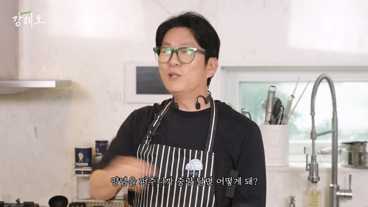 EP48. _이거 나가면 욕먹는 거 아니야_ 업계 비밀을 공개하는 강레오 셰프!!_20260809_124217.611.jpg