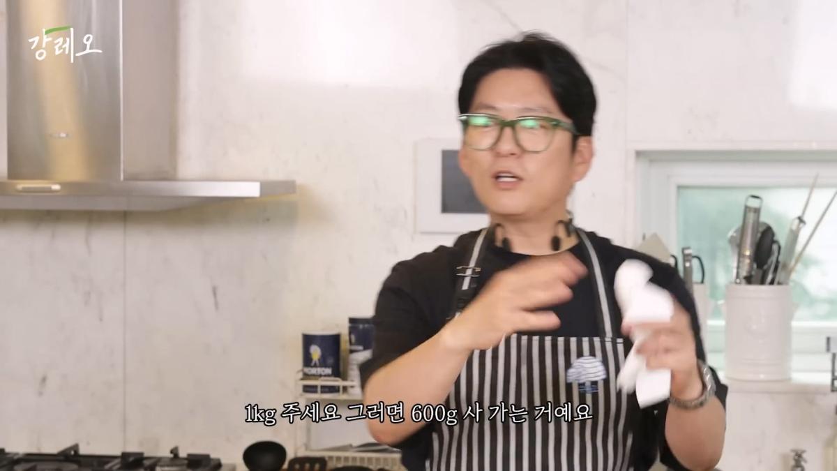 EP48. _이거 나가면 욕먹는 거 아니야_ 업계 비밀을 공개하는 강레오 셰프!!_20260809_124256.659.jpg