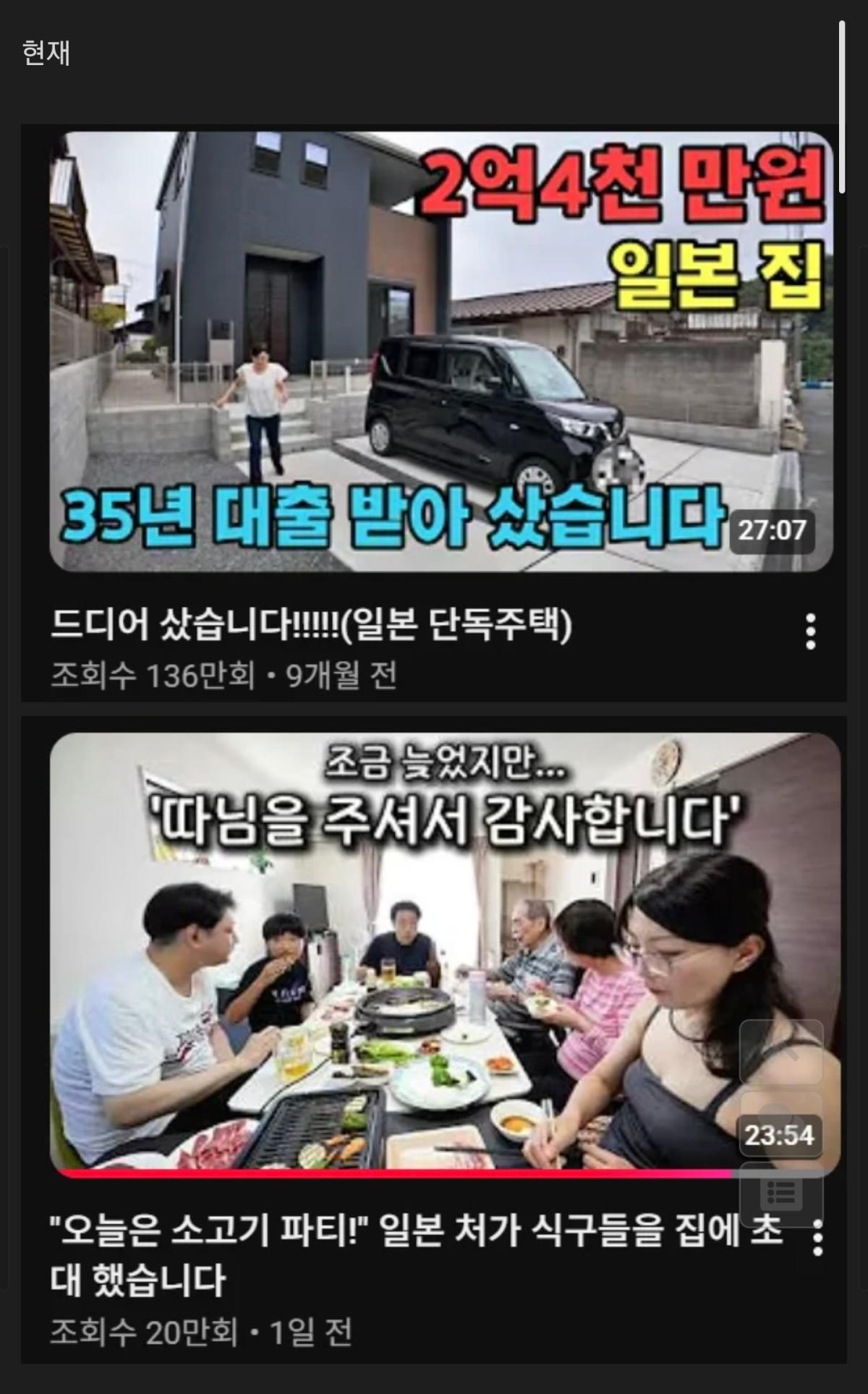 Screenshot_20260809_182950_Samsung Browser.jpg