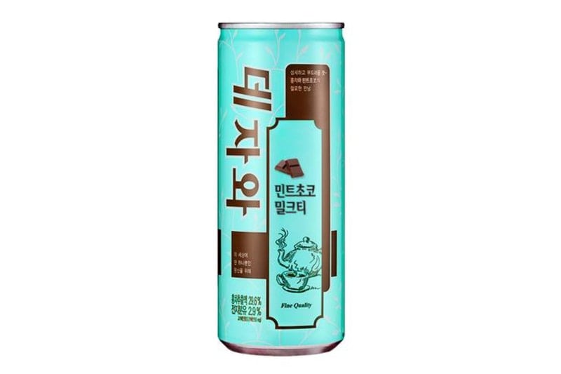 https_kr.hypebeast.com_files_2020_11_tejava-mint-chocolate-milk-tea-2020-release-info-1.jpg